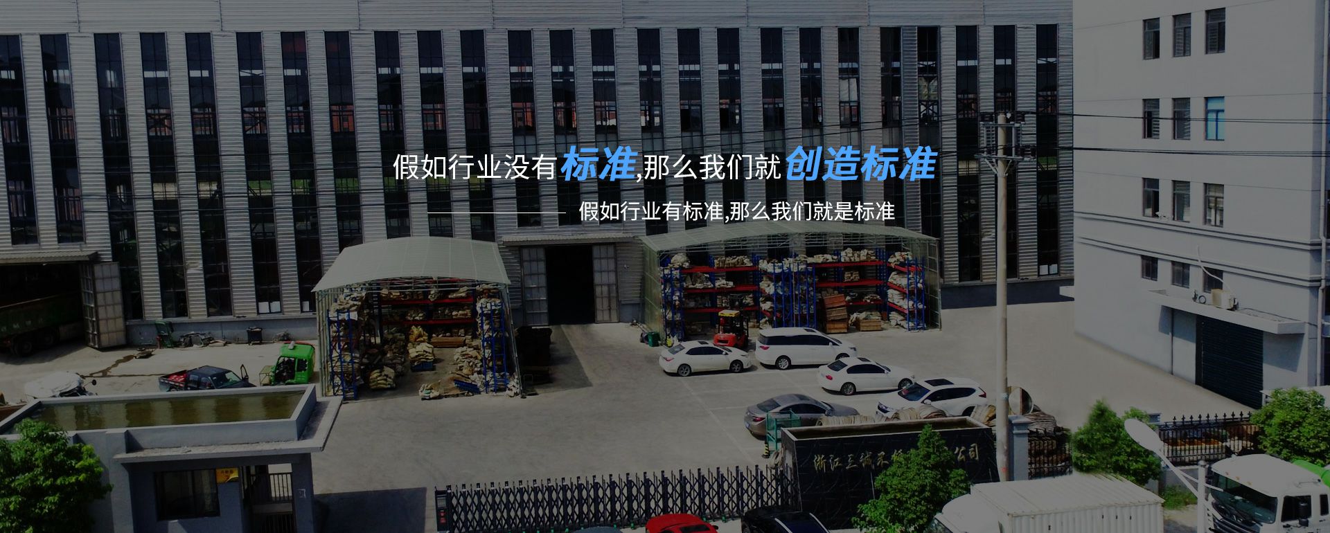 半岛·官方端网页版登录入口-半岛(中国)