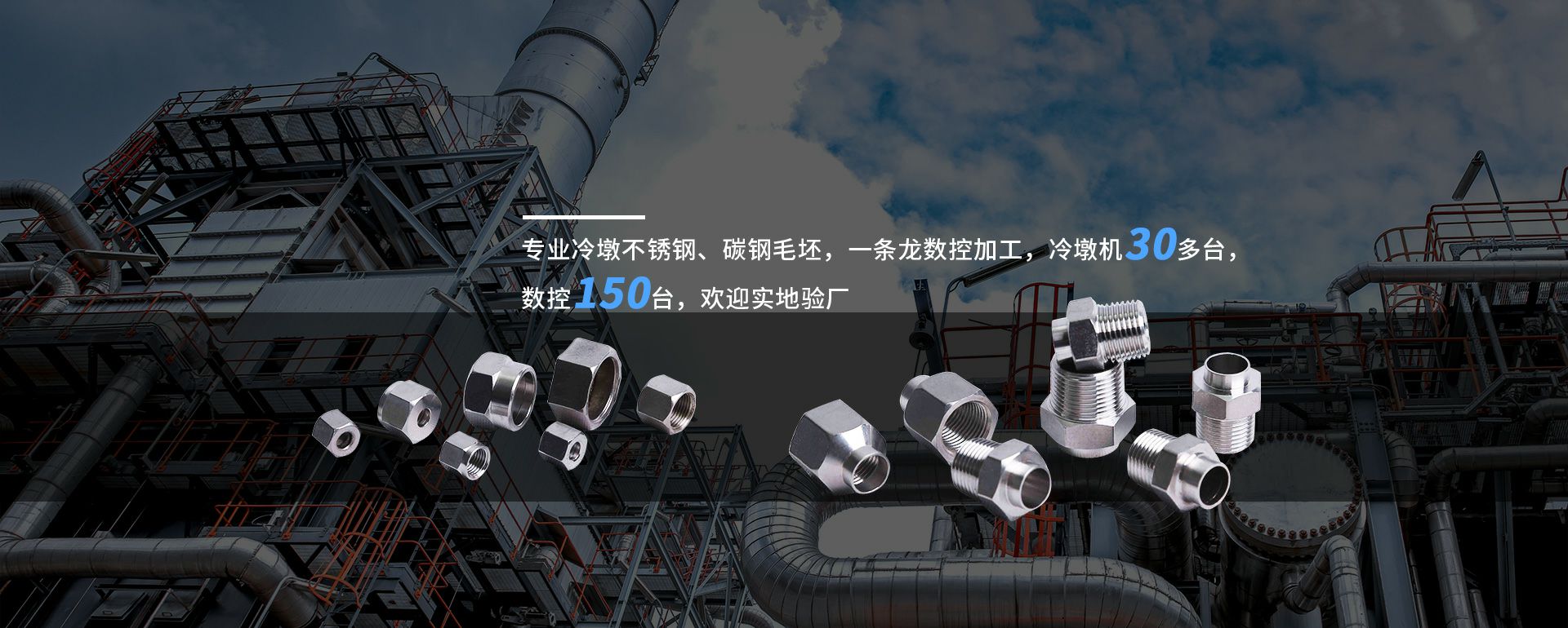 半岛·官方端网页版登录入口-半岛(中国)